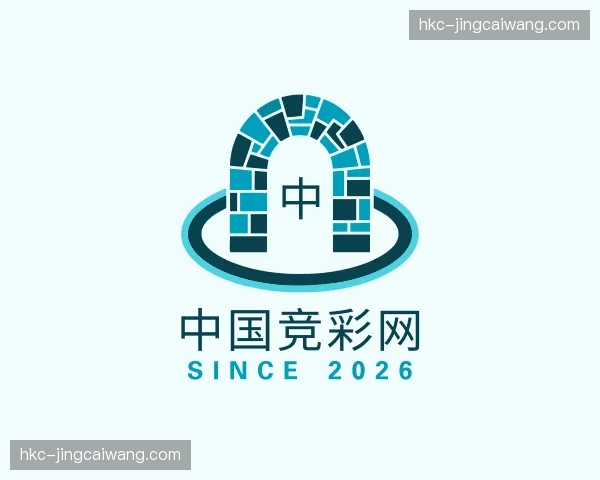 关于中国竞彩网